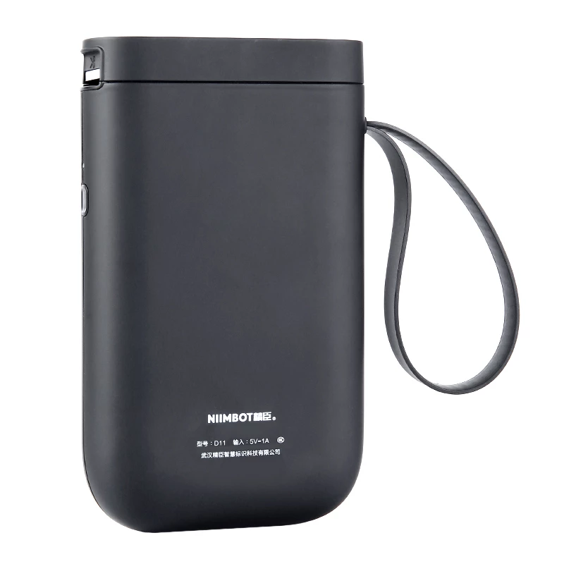 Niimbot D11 stampante termica portatile per etichette BK - 203 dpi, Bluetooth, 15 mm