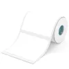 NIIMBOT Etichette termiche 80x50 mm - 560 pz. bianco
