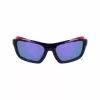 NIKE Occhiali da sole bambino NKFV2401-500 nero opaco grigio fumo 54/17/130 mm