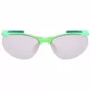 NIKE Erial EDZ7353 Occhiali sportivi unisex 69/7/135 mm UV400