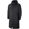 Nike Park 20 Syn Fl Repel giacca uomo nera CW6156 010