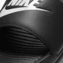 Nike Victori One Shower Slide uomo Black/White Slides CN9675-002 taglia 40