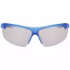 Nike Windtrack EFV2 occhiali da sole uomo - 75/7/135 mm