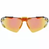 Occhiali da sole sportivi Nike Zeus Edge EV24 uomo 76/5/125 mm