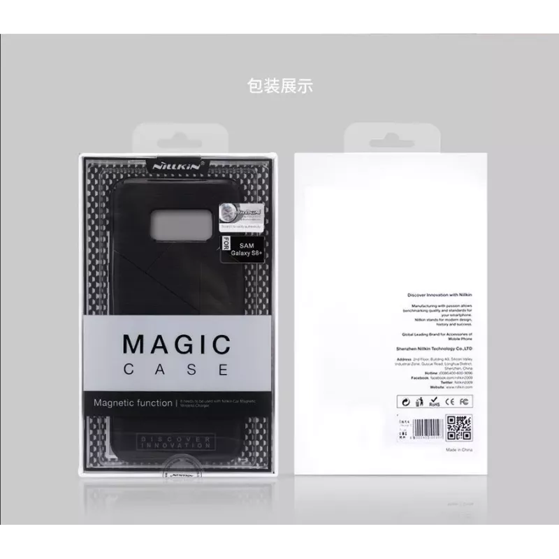 Nillkin Custodia Magic per Samsung Galaxy S8 G950 (per caricabatterie wireless) nera