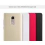 Nillkin Custodia Super Frosted Shield per Xiaomi Redmi Note 4 / Note 4X - rosso