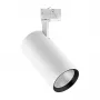 OPPLE LEDSpot3C-C-P 25W-3000-36D-WH faretto LED 25W 2200lm 3000K bianco caldo angolo di emissione 36° bianco