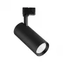 OPPLE LEDSpot3C-C-P 25W 4000K 36° Lampada da soffitto e parete nera