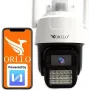 Orllo N2 PT 3MP 4G LTE telecamera IP