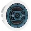 Diffusore da soffitto PA HQM-SOZ1024 10W 100V bianco