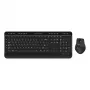 PCBuilder ALPHA Combinazione tastiera e mouse wireless silenziosa
