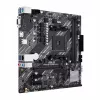 PCBuilder AMD Ryzen 5 3400G HOME MASTER Windows 11 PC desktop