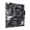 PCBuilder AMD Ryzen 5 3400G HOME MASTER Windows 11 PC desktop
