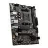 PCBuilder AMD Ryzen 7 5700G HOME MASTER Windows 11 PC desktop