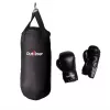 set sacco da boxe SG-1080-10kg 10 kg nero con guantoni e catene