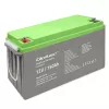Qoltec Batteria Gel Deep Cycle 12V 150Ah 44,5kg
