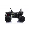 QUAD LOCK Quad elettrico per bambini JC333 bianco