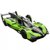 Rastar Lamborghini SC63 Auto RC radiocomandata da corsa verde 1:14