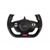 RASTAR McLaren P1 GTR auto radiocomandata 1:14 gialla