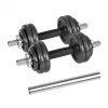 REBEL ACTIVE manubri regolabili in valigetta 15 kg con barra di collegamento