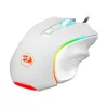 REDRAGON GRIFFIN mouse da gaming 7200DPI - bianco