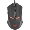 Redragon NEMEANLION 2 mouse gaming con filo 7200DPI - nero