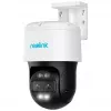 Reolink DUO PTZ PoE Telecamera di sicurezza panoramica 16MP (bianco/nero)