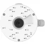 Reolink Junction Box RLA-JBL1 (bianco)