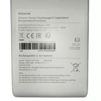 Batteria di ricambio per aspirapolvere a batteria Dreame V10, V11, V12, V9, T20, T30 - 25,2 V 3000 mAh Li-Ion