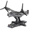 Revell Brick System - Bell Boeing V-22 Osprey giocattolo da costruzione (540 pezzi)