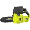 Ryobi ONE+ RY18CS20A-0 motosega a batteria 18V lunghezza barra 20cm (utensile senza batteria)