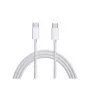 Samsung EP-DG977BWE cavo dati USB-C a USB-C 1m bianco (Bulk)