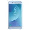 Samsung Galaxy J3 2017 Dual Layer Cover blu