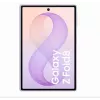 Samsung Galaxy Z Fold8 512GB Lavender 12GB RAM 7,6 pollici smartphone pieghevole