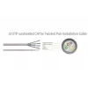 SBOX UTP CAT5e 5m UTP-5R Cavo patch di rete