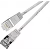 Wirewin SLIM SL6 7,5 m cavo patch Cat.6 Slim-Light U/FTP, grigio (PKW-LIGHT-STP-K6 7.5)