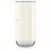 Montapanna e scaldalatte automatico Smeg MFF02CREU - crema, 500 W, 6 programmi