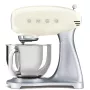 Smeg SMF04CREU 800 W 4,8 L Standmixer - Crema