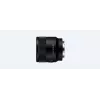 Sony FE 50mm f/2.8 obiettivo macro (SEL50M28B.SYX)