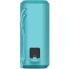 Sony SRS-XE200 Altoparlante Bluetooth portatile Blu EU - Scatola danneggiata