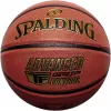 Palla da basket Spalding Advanced Control 76870Z taglia 7