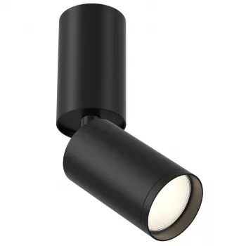 SPOT LIGHT FOCUS S GU10 10W B Plafoniera nero