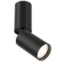 SPOT LIGHT FOCUS S GU10 10W B Plafoniera nero