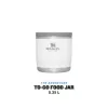 STANLEY Adventure To-Go Thermos Contenitore per cibo 0,35 L Bianco