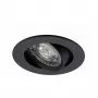 SYNERGY21 Helios LED faretto da incasso a soffitto nero rotondo orientabile bianco caldo 5W 400lm 2700K