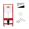 Tece Frame 9400412 con placca di azionamento e guarnizione per WC sospeso