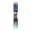 tesa Insect Stop Tenda per porta antinsetto Bianco 1,2 x 2,4 m (55197-00100-00)