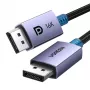 UGREEN Cavo DisplayPort 2.1 maschio-maschio 16K intrecciato 3M