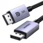 UGREEN DP118 cavo DisplayPort 2.1 2m - grigio