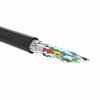 UGREEN HD107 10141 Cavo prolunga HDMI 1m - nero